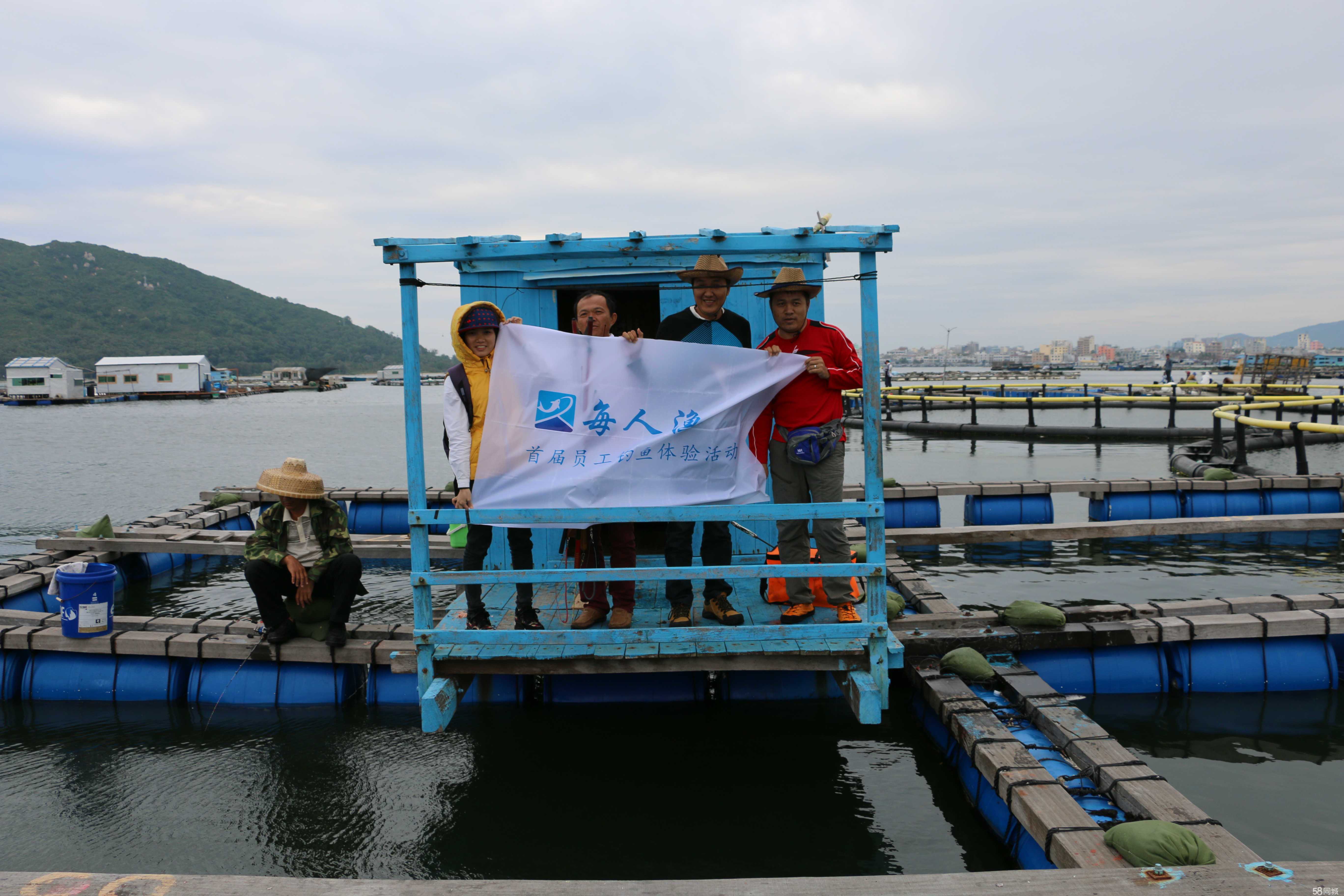 海南马到功成科技信息服务｜专业客房代订，助您海南之行一路畅通