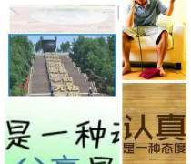 赣州瑞金红色之旅 客房、用餐、门票一站式代订服务指南